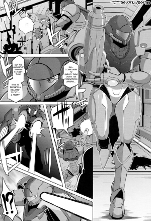 (C86) [EROQUIS! (Butcha-U)] Metroid XXX (Metroid) [English] {doujin-moe.us} - Page 4