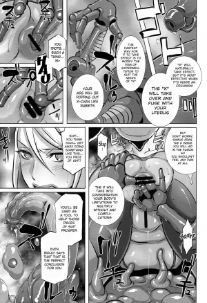 (C86) [EROQUIS! (Butcha-U)] Metroid XXX (Metroid) [English] {doujin-moe.us} - Page 18