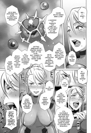 (C86) [EROQUIS! (Butcha-U)] Metroid XXX (Metroid) [English] {doujin-moe.us} - Page 40