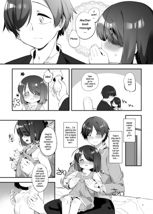 [P.D Crown (Pedocchi)] Imouto ni Hasamarete Shiawase Desho? 3 | Between Sisters, Are You Happy? 3 [English] [Digital] - Page 5