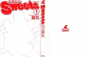 [Hidemaru] Sweets Amai Kajitsu 1 Ch. 1 [English] - Page 3