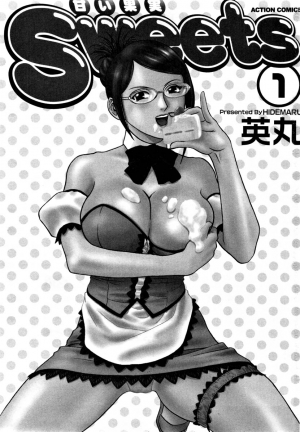 [Hidemaru] Sweets Amai Kajitsu 1 Ch. 1 [English] - Page 5