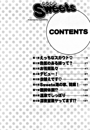 [Hidemaru] Sweets Amai Kajitsu 1 Ch. 1 [English] - Page 6