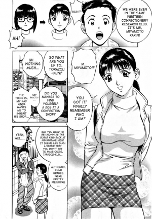 [Hidemaru] Sweets Amai Kajitsu 1 Ch. 1 [English] - Page 10
