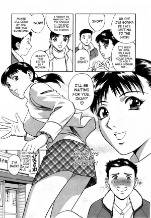 [Hidemaru] Sweets Amai Kajitsu 1 Ch. 1 [English] - Page 11