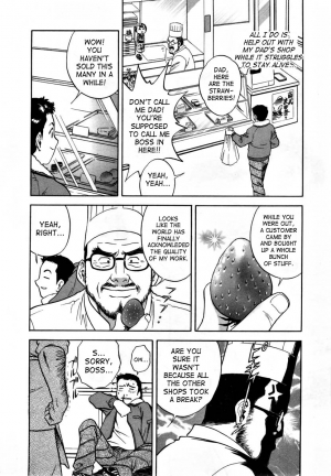[Hidemaru] Sweets Amai Kajitsu 1 Ch. 1 [English] - Page 12