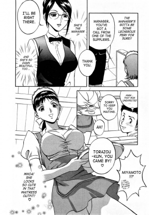 [Hidemaru] Sweets Amai Kajitsu 1 Ch. 1 [English] - Page 16