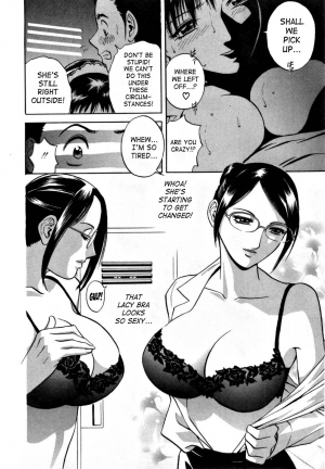 [Hidemaru] Sweets Amai Kajitsu 1 Ch. 1 [English] - Page 22