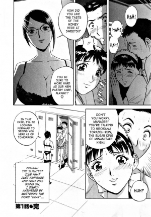 [Hidemaru] Sweets Amai Kajitsu 1 Ch. 1 [English] - Page 28