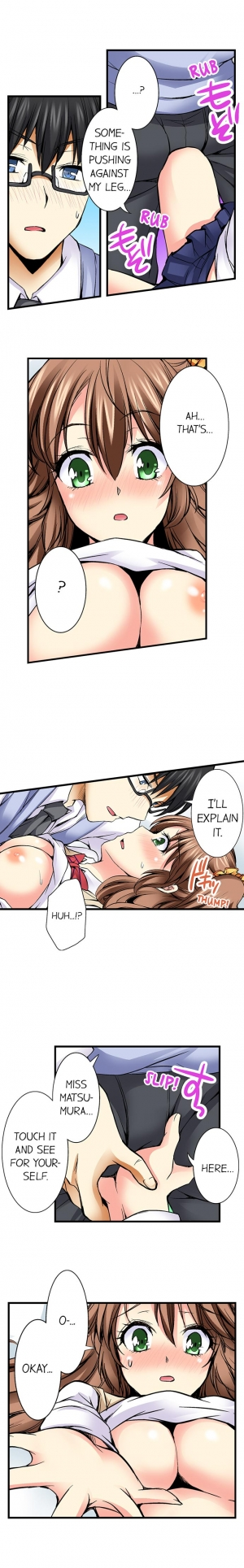 [Aoi Yumi] Doushite Sensei to Sex Shicha Dame nan desu ka? | Why Can't i Have Sex With My Teacher? Ch. 1-24 [English] [Ongoing] - Page 76