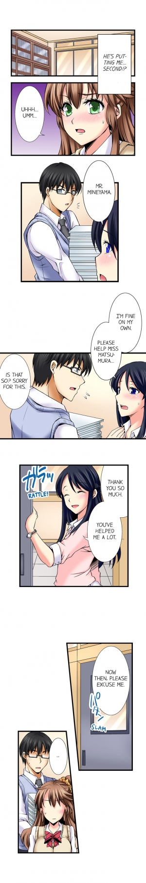 [Aoi Yumi] Doushite Sensei to Sex Shicha Dame nan desu ka? | Why Can't i Have Sex With My Teacher? Ch. 1-24 [English] [Ongoing] - Page 95