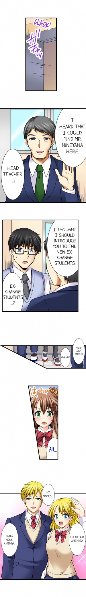 [Aoi Yumi] Doushite Sensei to Sex Shicha Dame nan desu ka? | Why Can't i Have Sex With My Teacher? Ch. 1-24 [English] [Ongoing] - Page 166