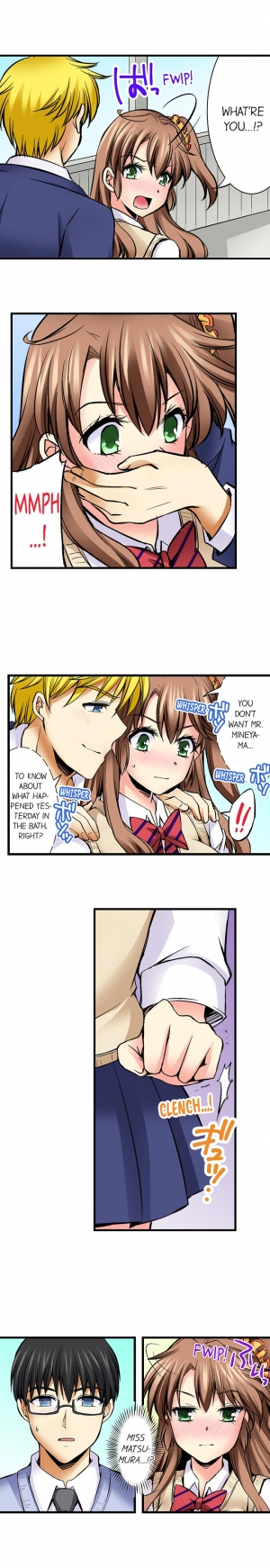 [Aoi Yumi] Doushite Sensei to Sex Shicha Dame nan desu ka? | Why Can't i Have Sex With My Teacher? Ch. 1-24 [English] [Ongoing] - Page 216