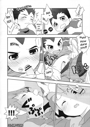  [MugenCanvas (Inuzumi)] Goenji-san! Endo-san! (Inazuma Eleven) [English] [WarDance]  - Page 7