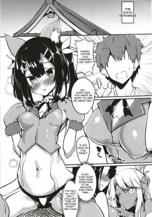 [Wisteria (Fuji-han)] Miyu-san, Tondemonai Hatsujou o Shite Shimau (Fate/kaleid liner Prisma Illya) [English] [Denialinred] [Digital] - Page 4