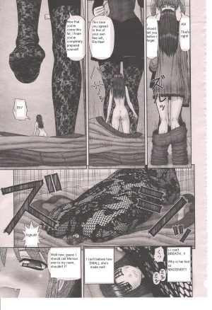 [Kanaisei Jitenshasougyou.] Handheld 2 (COMIC Momohime 2008-10) [English] - Page 12