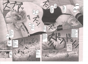 [Kanaisei Jitenshasougyou.] Handheld 2 (COMIC Momohime 2008-10) [English] - Page 23