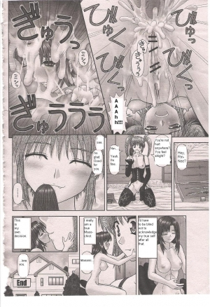[Kanaisei Jitenshasougyou.] Handheld 2 (COMIC Momohime 2008-10) [English] - Page 26