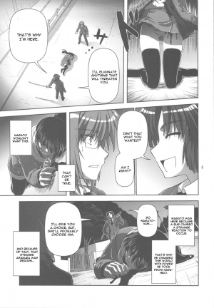 (COMIC1☆4) [Circle Credit (Akikan)] Kyonko de Shoushitsu (The Melancholy of Haruhi Suzumiya) [English] [CGrascal] - Page 5