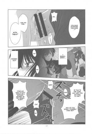 (COMIC1☆4) [Circle Credit (Akikan)] Kyonko de Shoushitsu (The Melancholy of Haruhi Suzumiya) [English] [CGrascal] - Page 17