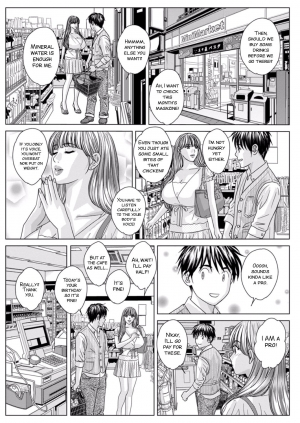 [Nishimaki Tohru] TEEN XXX Ch. 1 [English] [SMDC] [Digital] - Page 9