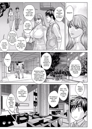 [Nishimaki Tohru] TEEN XXX Ch. 1 [English] [SMDC] [Digital] - Page 11