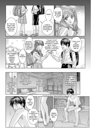 [Nishimaki Tohru] TEEN XXX Ch. 1 [English] [SMDC] [Digital] - Page 16