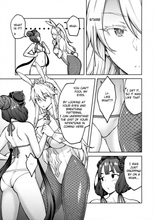 (C97) [Hirojuu Renshuuchou (Hiroya)] Chaldea Life IV (Fate/Grand Order) [English] - Page 5