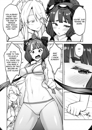 (C97) [Hirojuu Renshuuchou (Hiroya)] Chaldea Life IV (Fate/Grand Order) [English] - Page 18