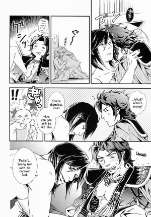 (C80) [ASH, Rensei (JUN, Tsuino Sumika)] Hyousetsu no Rutsubo | Crucible of Ice and Snow (Shin Sangoku Musou) [English] [Magnet Dance] - Page 15