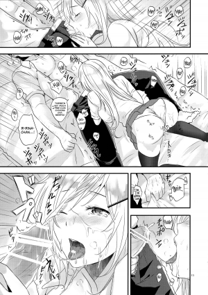 [orz (3u)] Senpai, Sukidesu | I Love You, Senpai [English] - Page 11