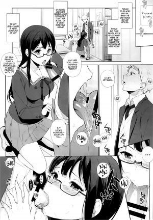 (C85) [NANIMOSHINAI (Sasamori Tomoe)] Milky White (Kyoukai no Kanata) [English] [Facedesk] - Page 14