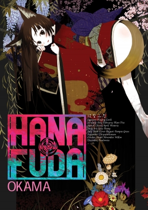 [Okama] Hanafuda Ch.1 [English] [FAKKU!]