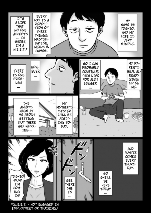 [Mikan Dou] Kuchiurusai Oba | My Annoying Aunt [English] [CopyOf] - Page 4