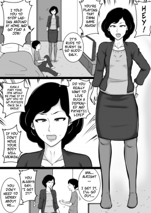 [Mikan Dou] Kuchiurusai Oba | My Annoying Aunt [English] [CopyOf] - Page 5