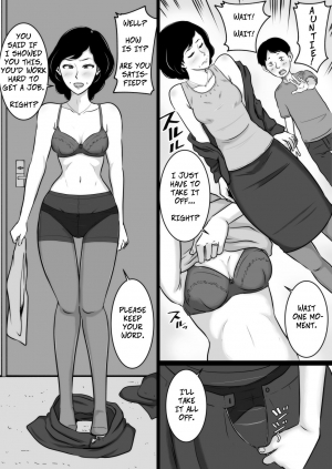 [Mikan Dou] Kuchiurusai Oba | My Annoying Aunt [English] [CopyOf] - Page 7