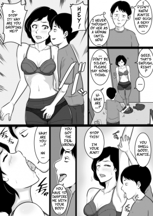 [Mikan Dou] Kuchiurusai Oba | My Annoying Aunt [English] [CopyOf] - Page 8