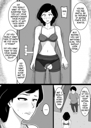 [Mikan Dou] Kuchiurusai Oba | My Annoying Aunt [English] [CopyOf] - Page 13