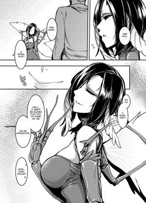 (C91) [Nanbou Hitogakushiki (Nakamura Regura)] Kuroageha no Uta [English] [Zero Translations] - Page 7