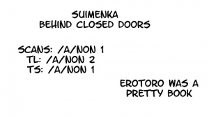 [Harada] Suimenka | Behind Closed Doors (EROTORO R18 ~Hatsukoi~) [English] - Page 34