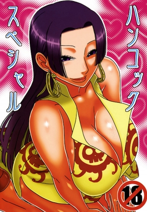 (C77) [ACID-HEAD (Murata.)] Hancock Special (One Piece) [English] {doujin-moe.us}