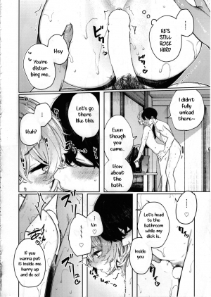 (C97) [140km/h (Akagi Asahito)] Furyouppoi Kanojo to Asedaku de Daradara Shitai Natsu. [English] [SquigglesJP] - Page 24