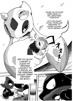 [KAWAZOKO (Various)] Ghost Party (Pokémon) [English] [Digital] - Page 61