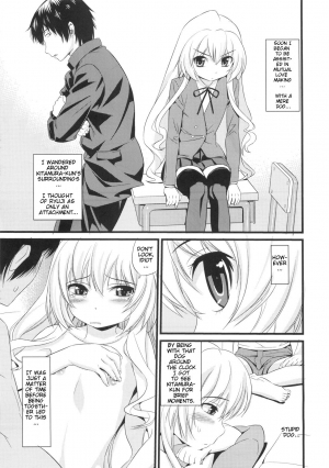 (SC42) [Maniac Street (Black Olive)] ATTACHMENT (Toradora!) [English] - Page 6