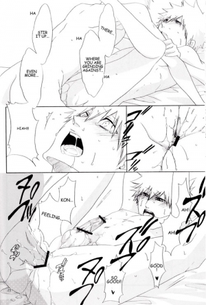 [Rioka Masaki] Hot Summer! (Bleach) [English] {Anki-chan} - Page 28