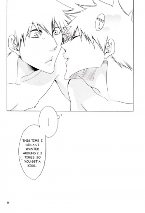[Rioka Masaki] Hot Summer! (Bleach) [English] {Anki-chan} - Page 38