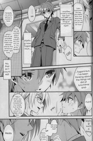 (C85) [DIETHELM (Mizuyuki)] Usotsuki wa xxx no Hajimari (Danganronpa) [English] [Dict] - Page 15