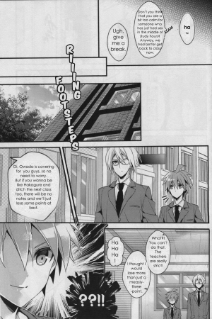 (C85) [DIETHELM (Mizuyuki)] Usotsuki wa xxx no Hajimari (Danganronpa) [English] [Dict] - Page 27