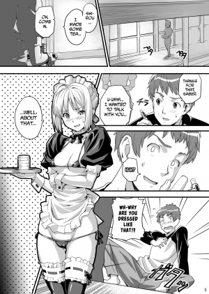 [Shinjugai (Takeda Hiromitsu)] Outama King of Soul (Fate/stay night) [English] [biribiri] [Digital] - Page 5