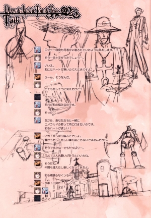  (C84) [STUDIO PAL (Nanno Koto)] Other Zone 2 ~Kuroi Seijo~ | Other Zone 2 -Black Holy Woman- (Wizard of Oz) [English] {Kenren}  - Page 31